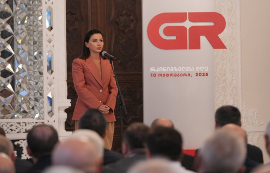 Georgia's Minister of Economy and Sustainable Development Mariam Kvrivishvili