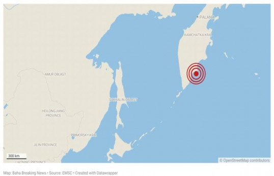 Magnitude 5.8 earthquake strikes near Russia's Kamchatka, GFZ says