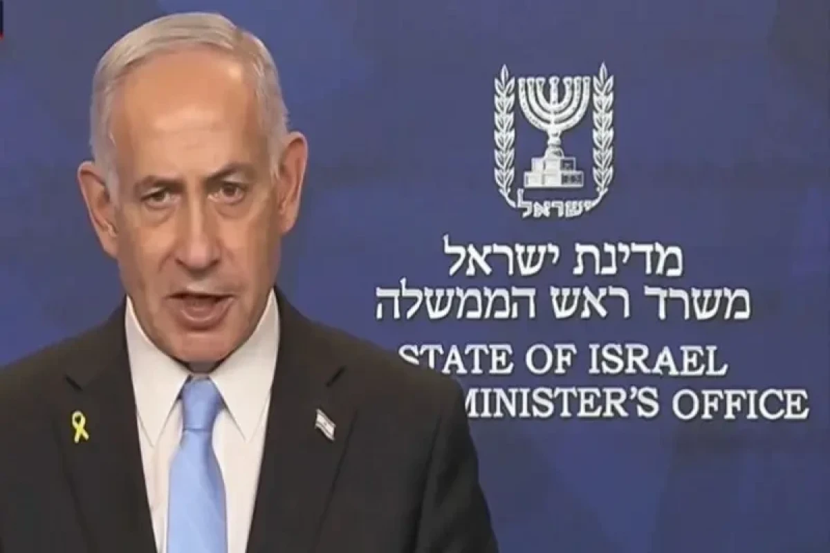 Benjamin Netanyahu, Israeli Prime Minister