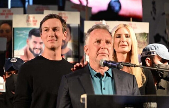 ‘Miracles can happen, the hostages are coming home,’ Witkoff tells Tel Aviv rally