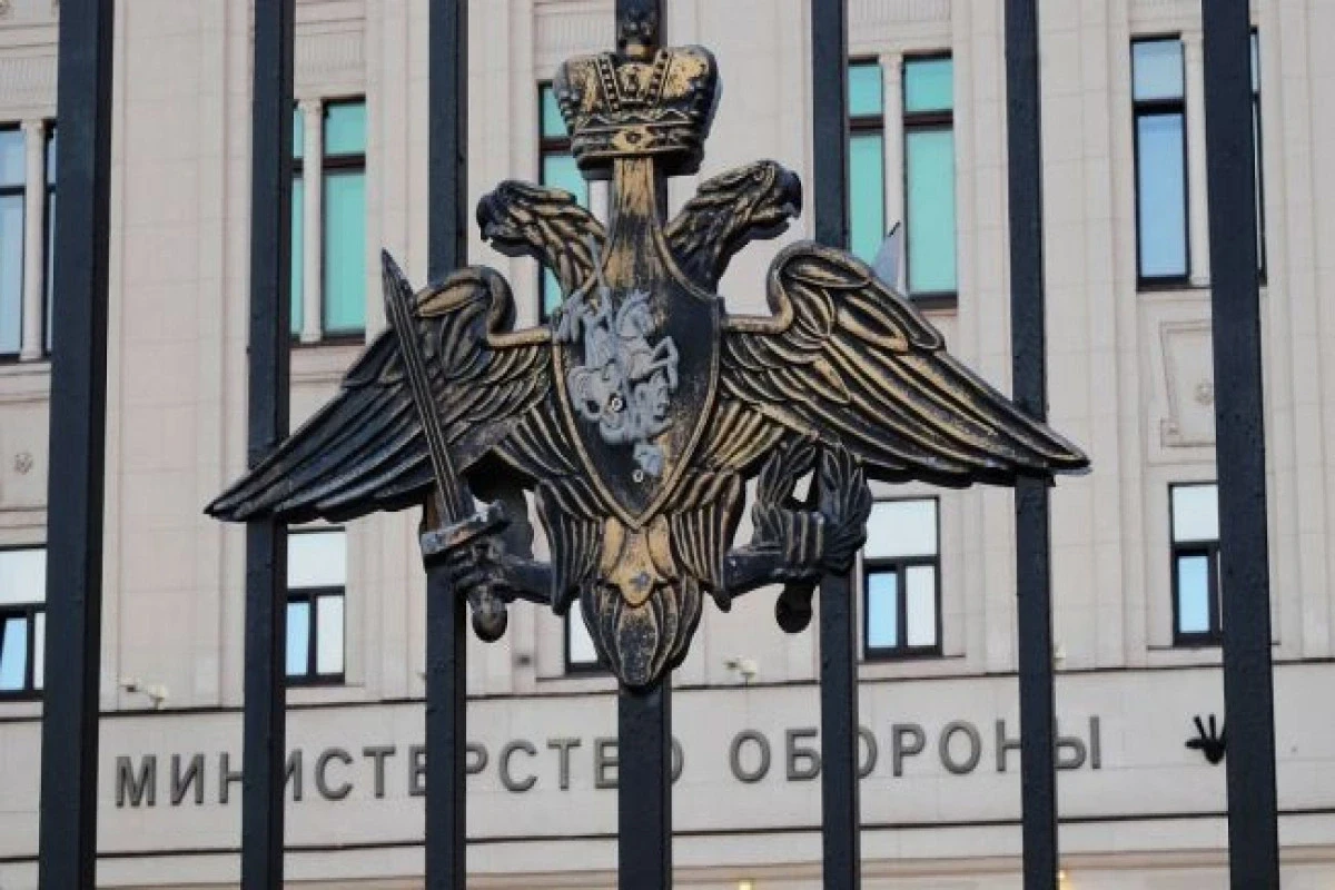 FSB foils terrorist plot targeting Russian Defense Ministry official in Moscow, four suspects detained