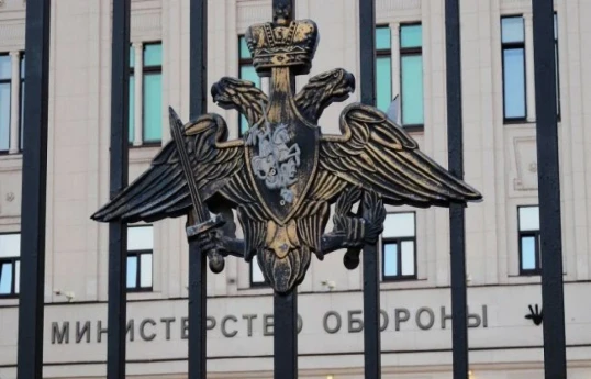 FSB foils terrorist plot targeting Russian Defense Ministry official in Moscow, four suspects detained