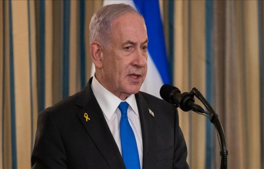 Israeli Prime Minister Benjamin Netanyahu