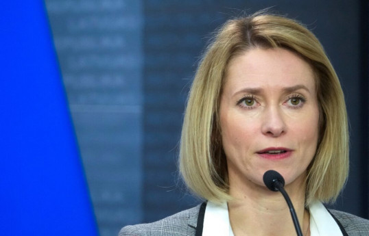 High Representative of the European Union (EU) for Foreign Affairs and Security Policy Kaja Kallas