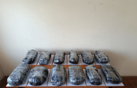 Azerbaijan prevents drug smuggling from Iran using UAV -PHOTO 