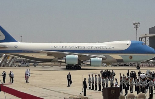 U.S. President arrives in Egypt for Gaza peace summit -UPDATED 