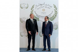 President of Azerbaijan Ilham Aliyev participates in Middle East Peace Summit-VIDEO -UPDATED-4 