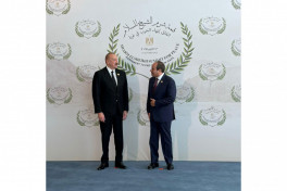 President of Azerbaijan Ilham Aliyev participates in Middle East Peace Summit-VIDEO -UPDATED-4 