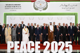 President of Azerbaijan Ilham Aliyev participates in Middle East Peace Summit-VIDEO -UPDATED-4 