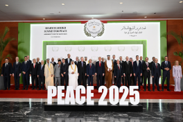 President of Azerbaijan Ilham Aliyev participates in Middle East Peace Summit-VIDEO -UPDATED-4 