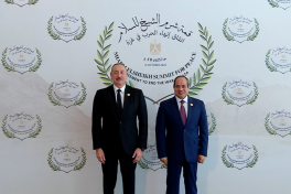 President of Azerbaijan Ilham Aliyev participates in Middle East Peace Summit-VIDEO -UPDATED-4 