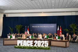 President of Azerbaijan Ilham Aliyev participates in Middle East Peace Summit-VIDEO -UPDATED-4 