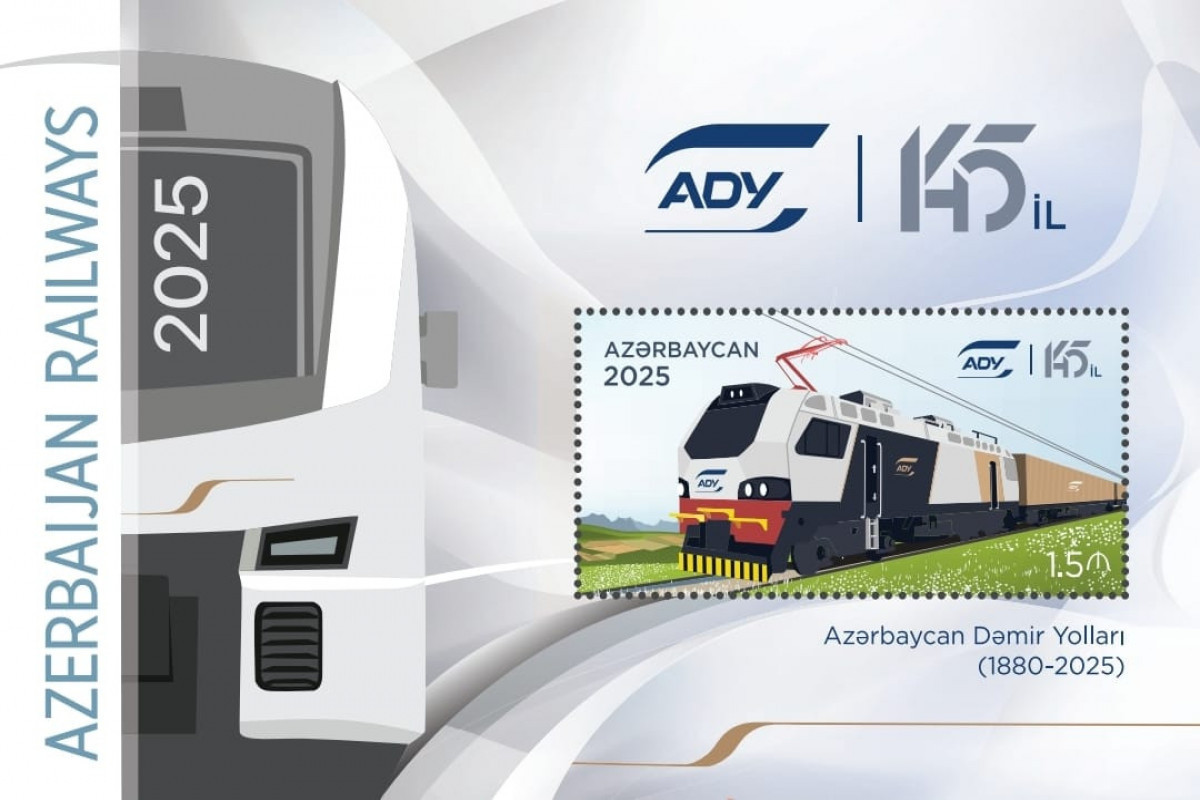 Azerbaijan issues postage stamp to mark 145th anniversary of railways