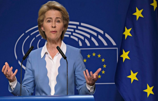 European Commission President Ursula von der Leyen