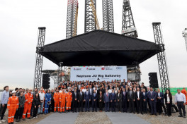 Azerbaijan's gas production from Umid field exceeds 12 bcm