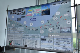 Azerbaijan, Iran, and Russia delegations inspect South Cargo Terminal-PHOTO 