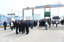 Azerbaijan, Iran, and Russia delegations inspect South Cargo Terminal-PHOTO 