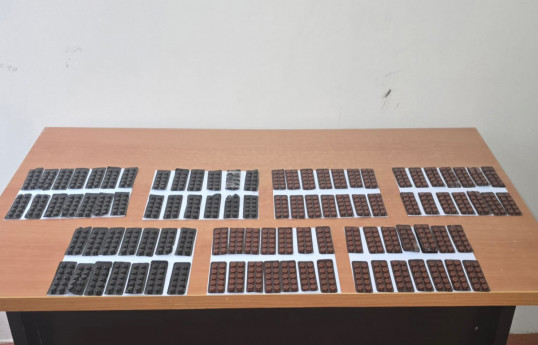 Azerbaijan prevents attempt to smuggle large amount of drug-containing pills from Iran via UAV
