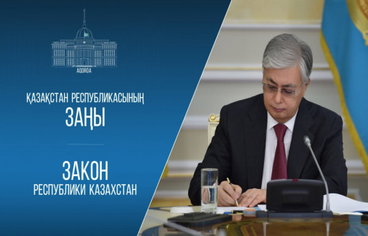 Kazakh President Kassym-Jomart Tokayev