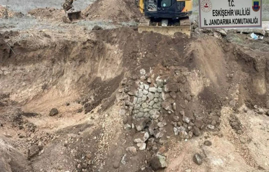 Türkiye announces world's second-largest rare earth deposit in Eskisehir province