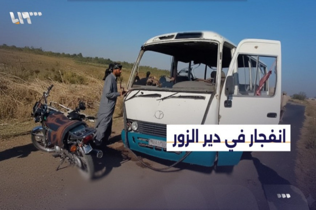 Bus explosion in Syria’s Deir ez-Zur kills 4 soldiers, injures 9