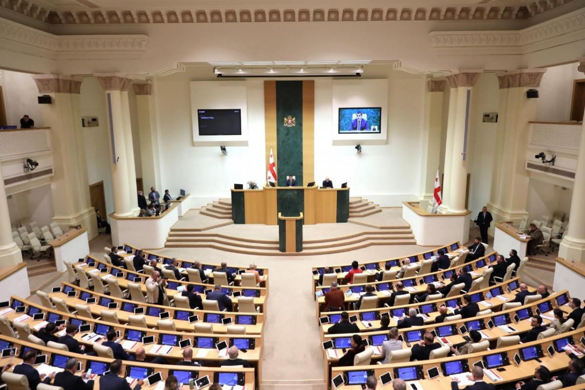 Georgia bans certain individuals from forming parties
