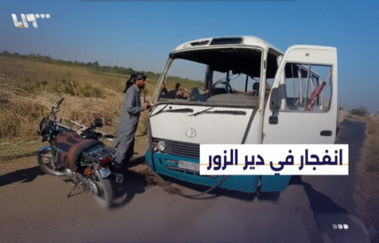 Bus explosion in Syria’s Deir ez-Zur kills 4 soldiers, injures 9