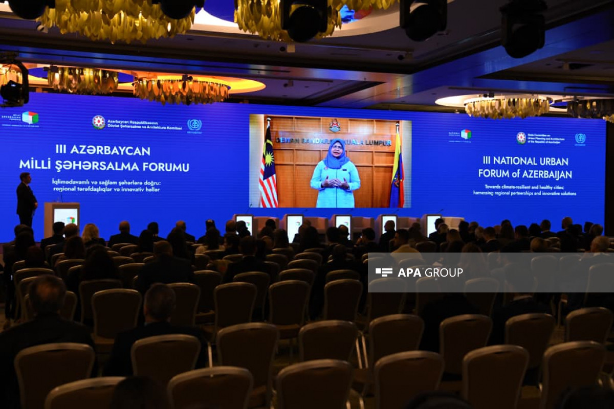 Second day of National Urban Planning Forum continued in Azerbaijan