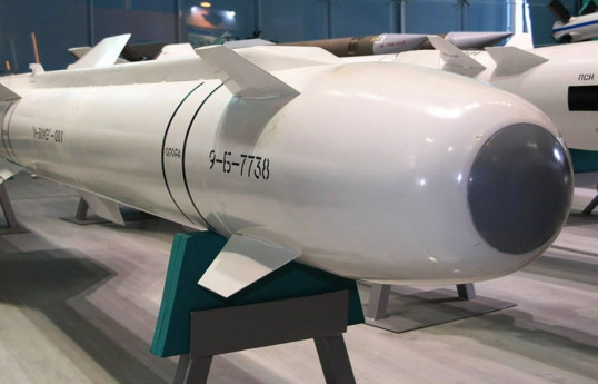 Naryshkin: Supply of Tomahawk missiles to Ukraine poses a serious risk to global security
