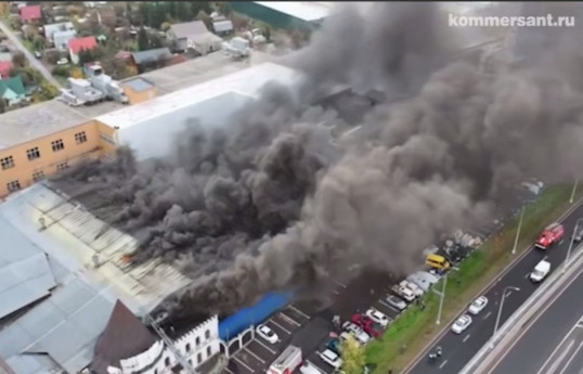 Major fire broke out at factory in Moscow region