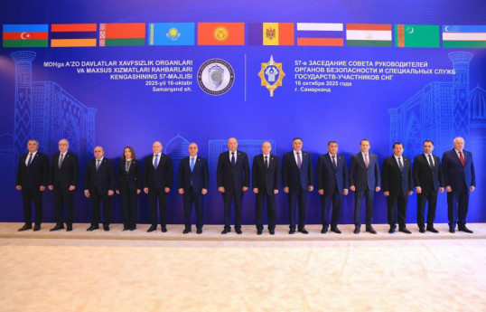 Uzbekistan hosted 57th meeting of security agencies of CIS countries