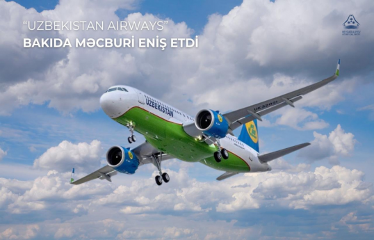 Uzbekistan Airways aircraft requested emergency landing in Baku