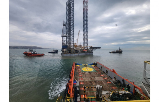 Towing operation of “Neptune” rig has begun-PHOTO 