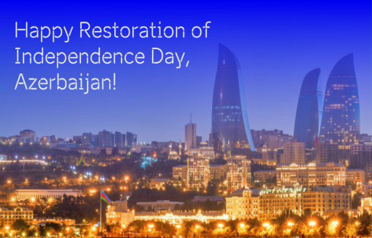 Estonian Foreign Ministry congratulates people of Azerbaijan