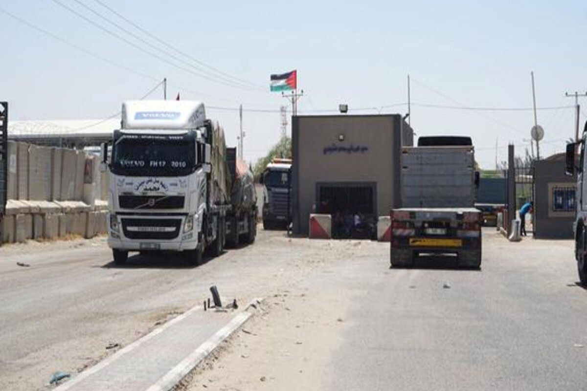 Israel’s Kerem Shalom border crossing to Gaza reopens for aid