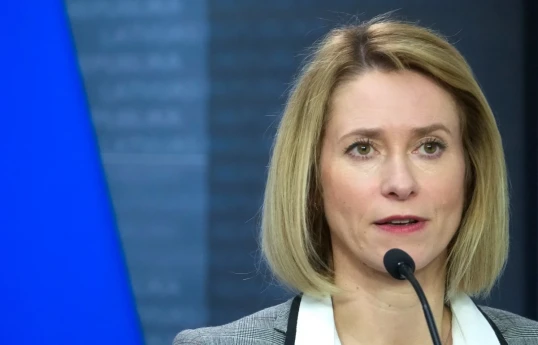 Kaja Kallas, European Union’s foreign policy chief