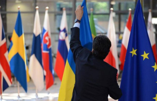 Media: EU plans to change rules to speed up Ukraine's membership