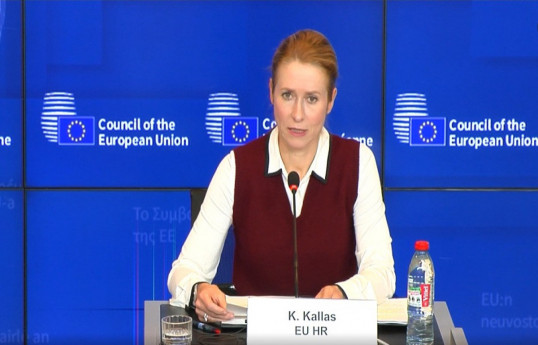Kaja Kallas, the High Representative of the European Union for Foreign Affairs and Security Policy