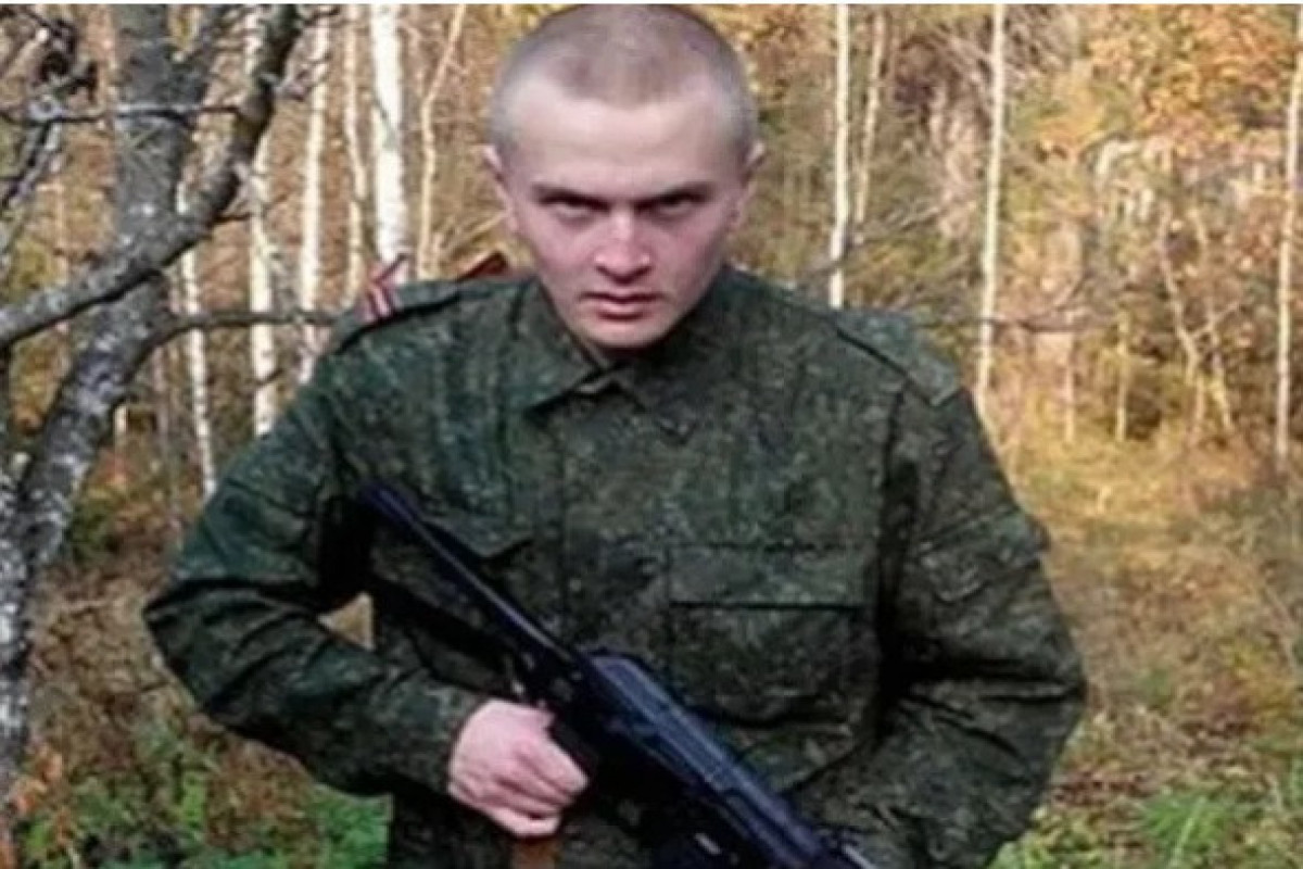 Ivan Us