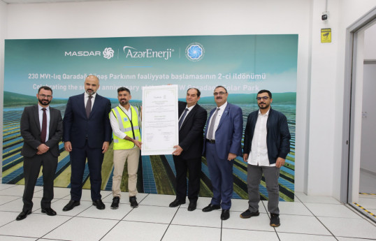 Garadagh Solar Power Plant celebrates milestone of 1 billion kWh electricity production