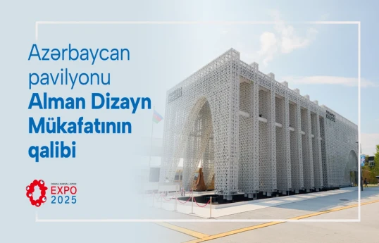 Azerbaijan Pavilion in Osaka wins German Design Award