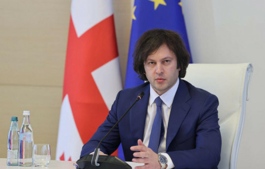 Irakli Kobakhidze, Prime Minister of Georgia