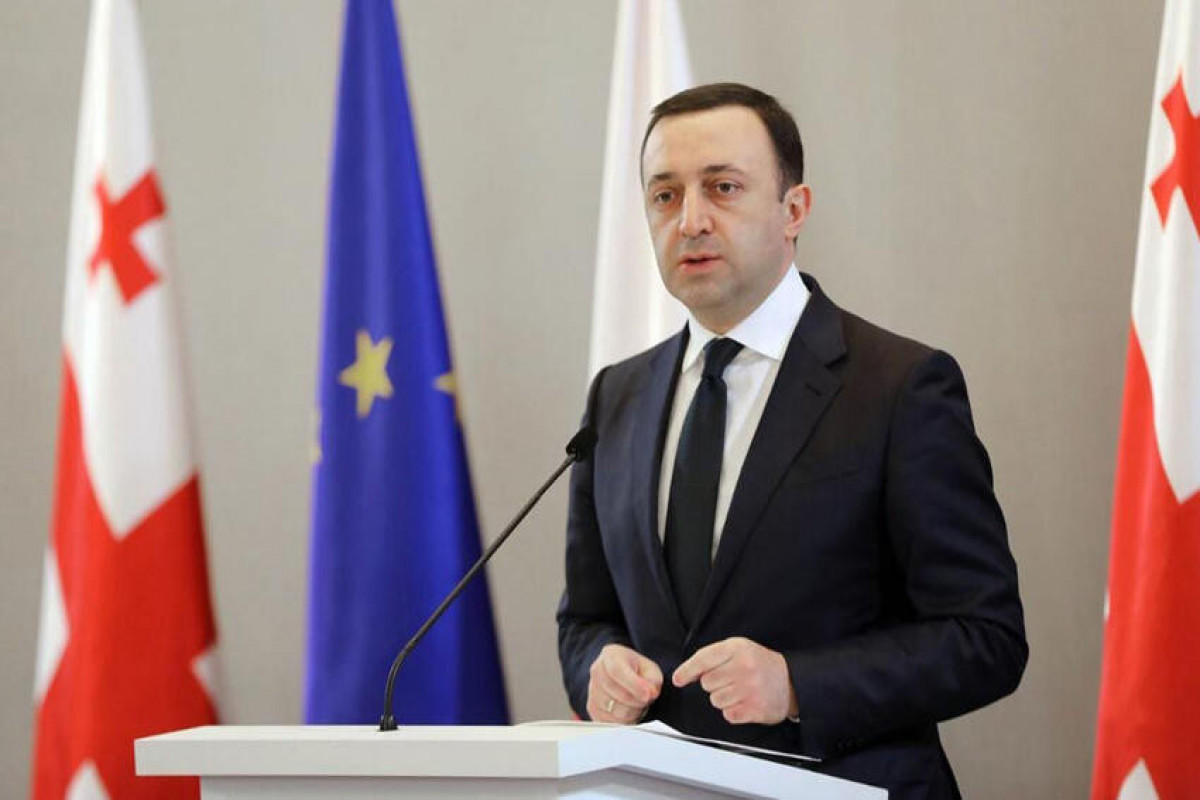 Former Prime Minister of Georgia Irakli Garibashvili