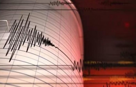 Earthquake of magnitude 5.1 strikes Afghanistan's Hindu Kush region, EMSC says