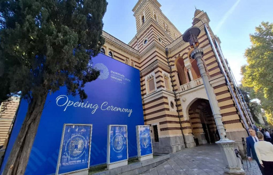 5th Silk Road Forum begins in Tbilisi, Azerbaijani PM attends opening ceremony