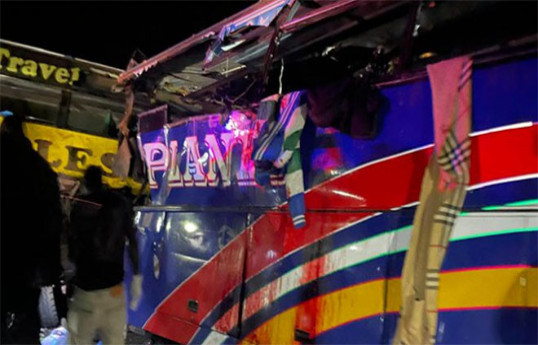 Uganda bus crash leaves at least 63 dead