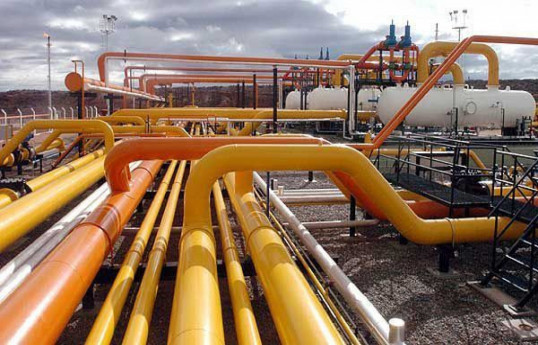Norway allocates $150 million aid package for Ukraine's gas supply