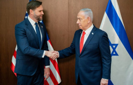 US Vice President James David Vance, Israeli Prime Minister Benjamin Netanyahu