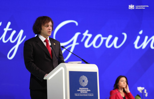 Georgian Prime Minister Irakli Kobakhidze