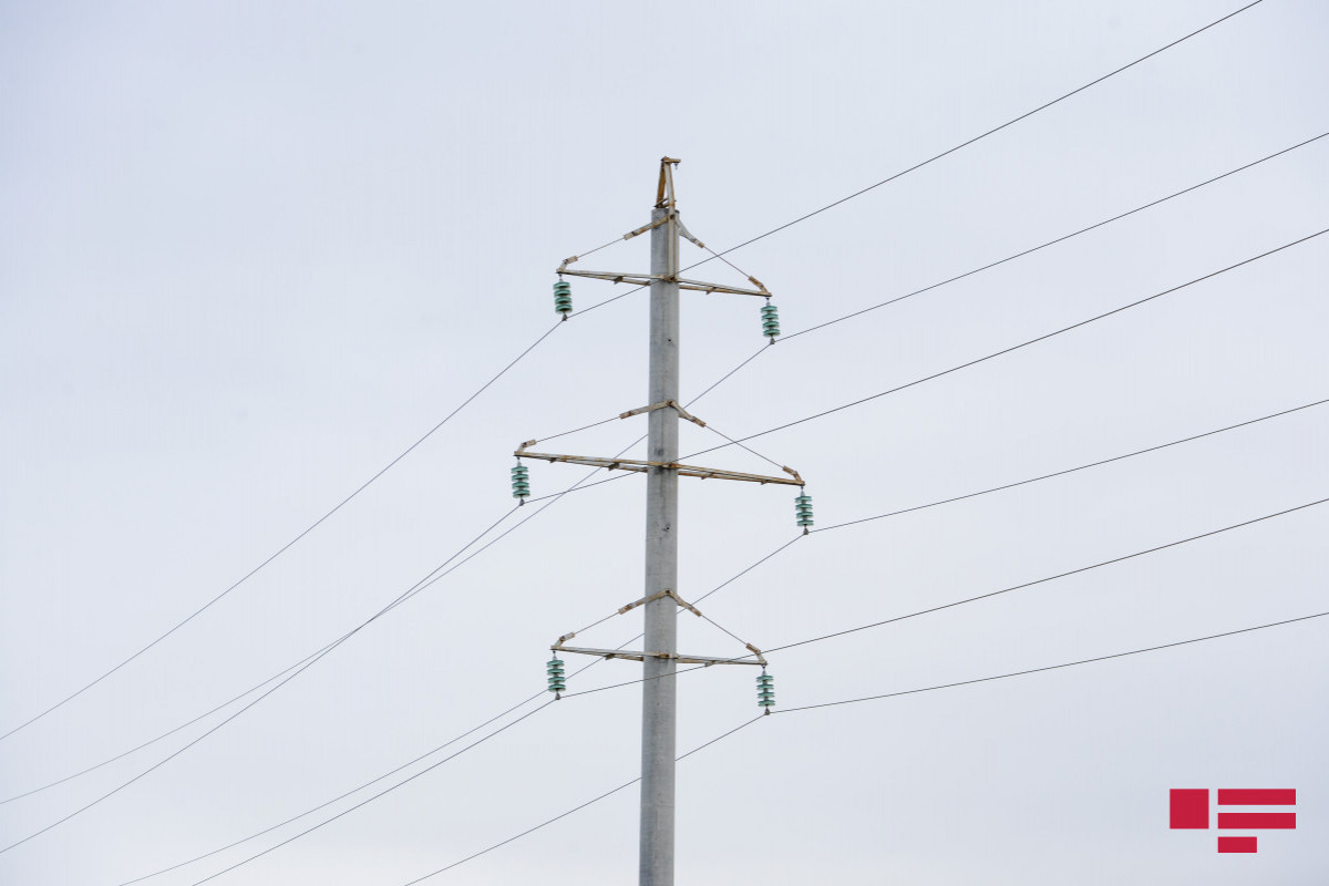 Energy Efficiency Information System to be established in Azerbaijan